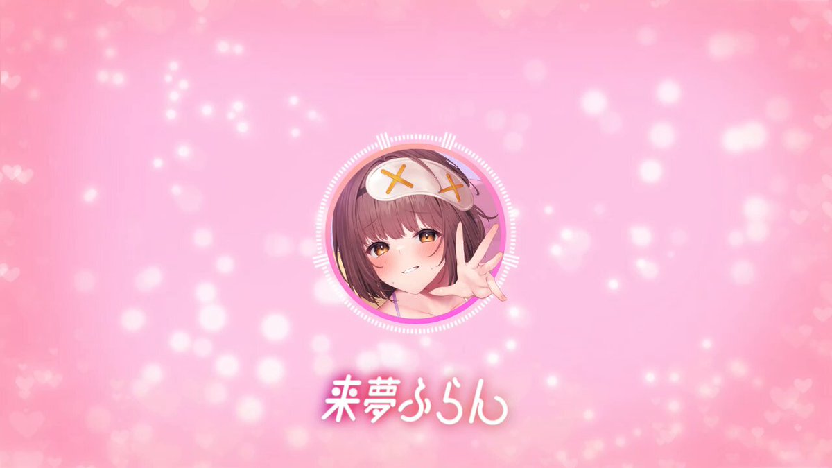 Twitter Image