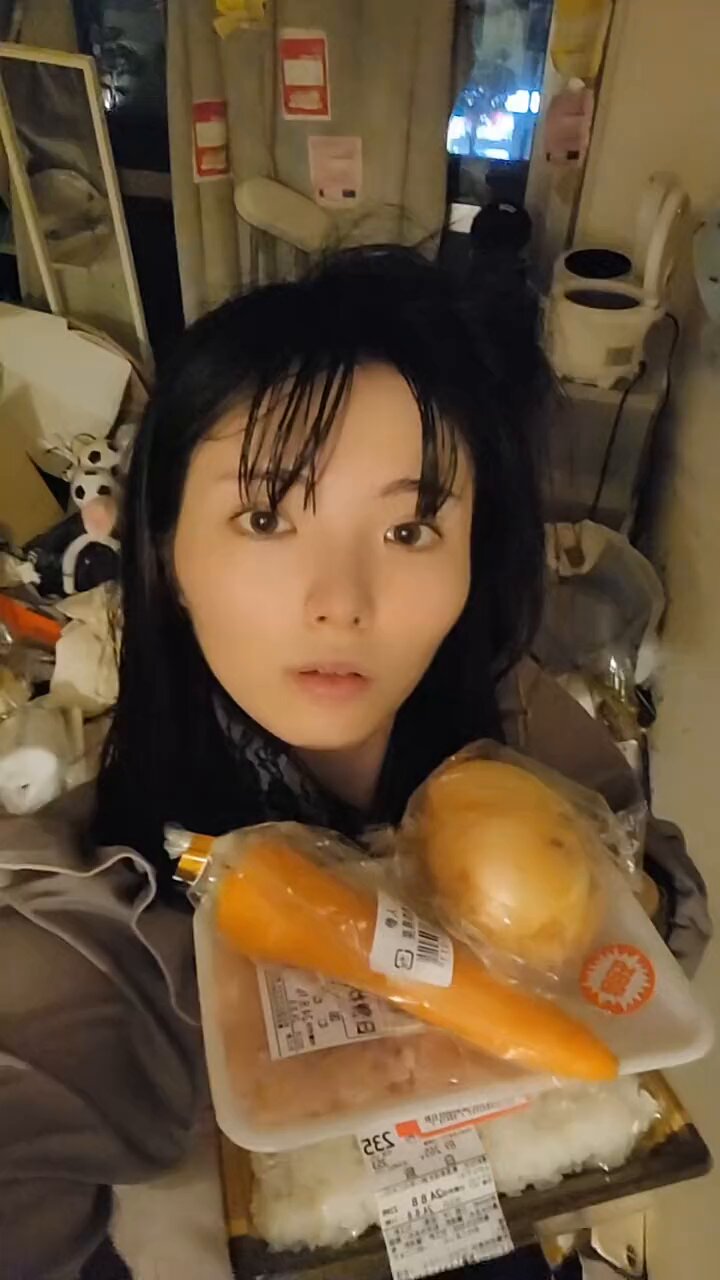 💚🥀 Koopa Fortuna 🥀💚 on X: “Japanese girl rotting is next level 