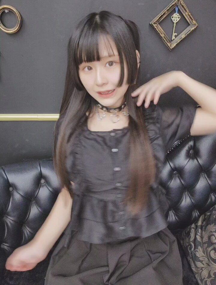 Twitter Image