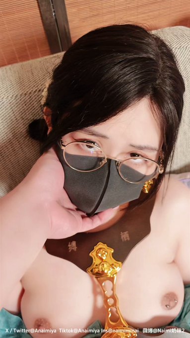 扣上锁，奴家就是公子的人了🔒 Lock me up, and I&#039;m yours🥹💕 https://t.co/vLun7mFQty