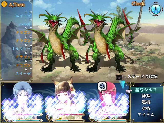 フライパンの海♪うさぎ♡ the peggies on X