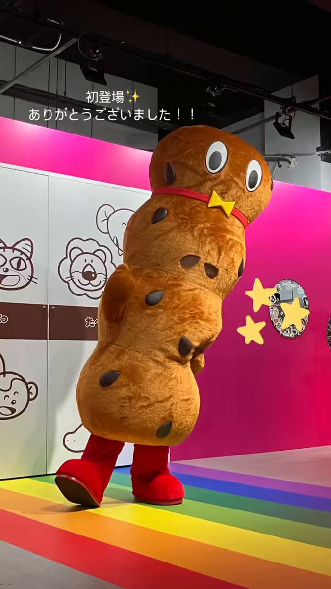 Amazon.co.jp: ギンビス 2種 たべっ子どうぶつ バター味 138g +