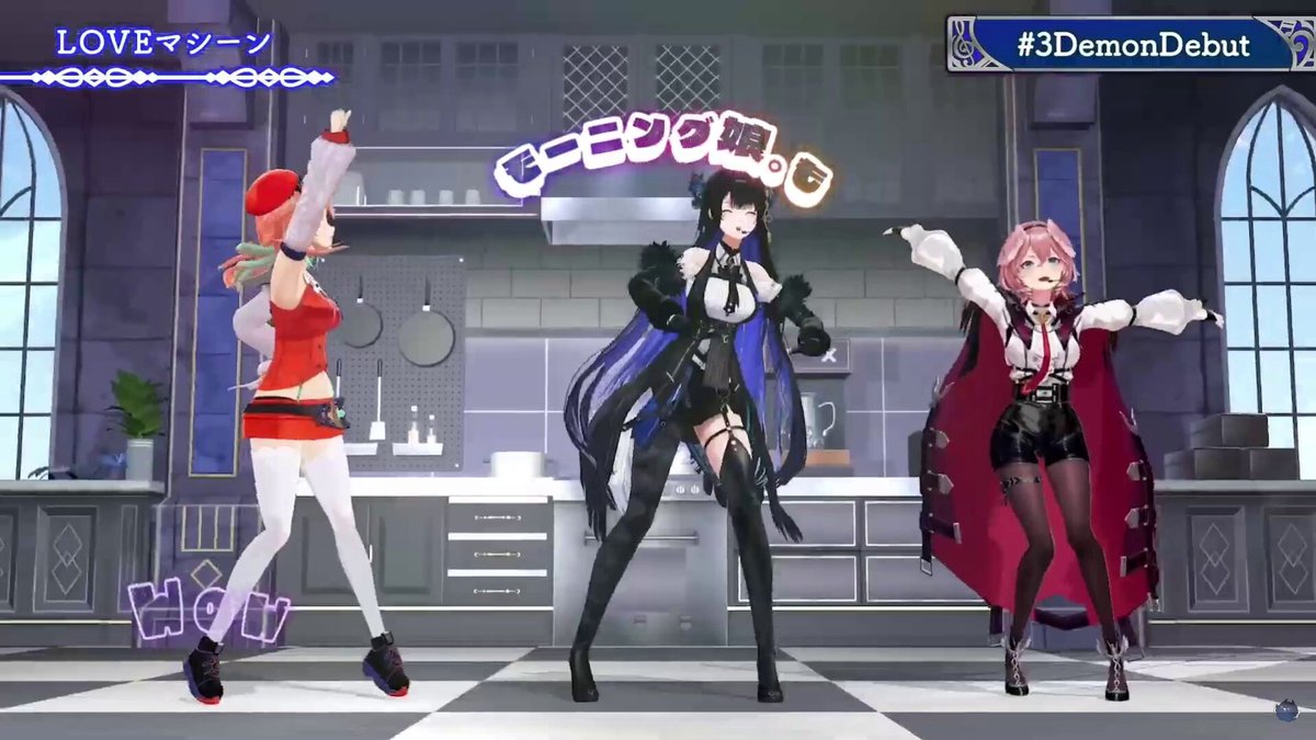Twitter Image