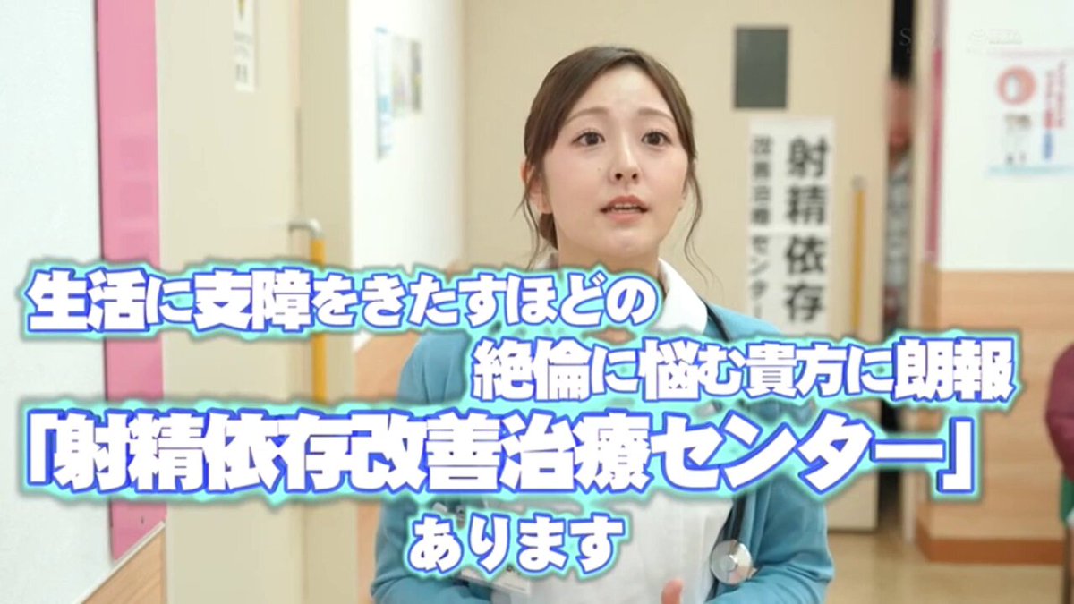 Twitter Image