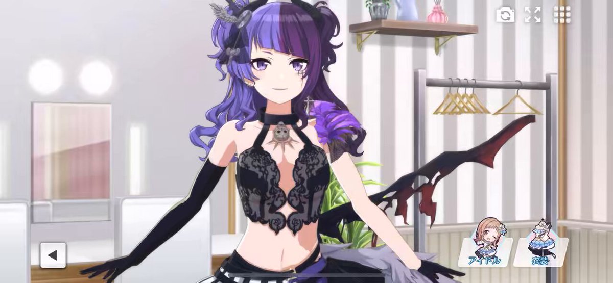 Twitter Image