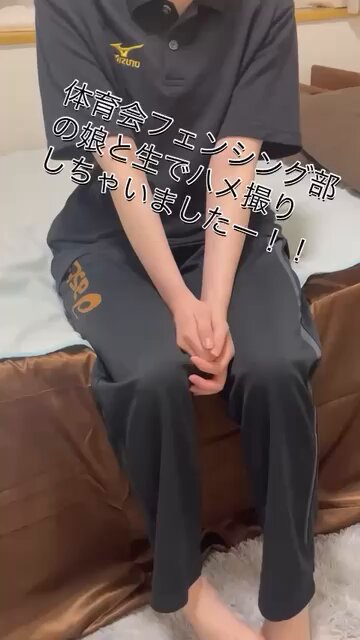 Video by @taikukai_ura2