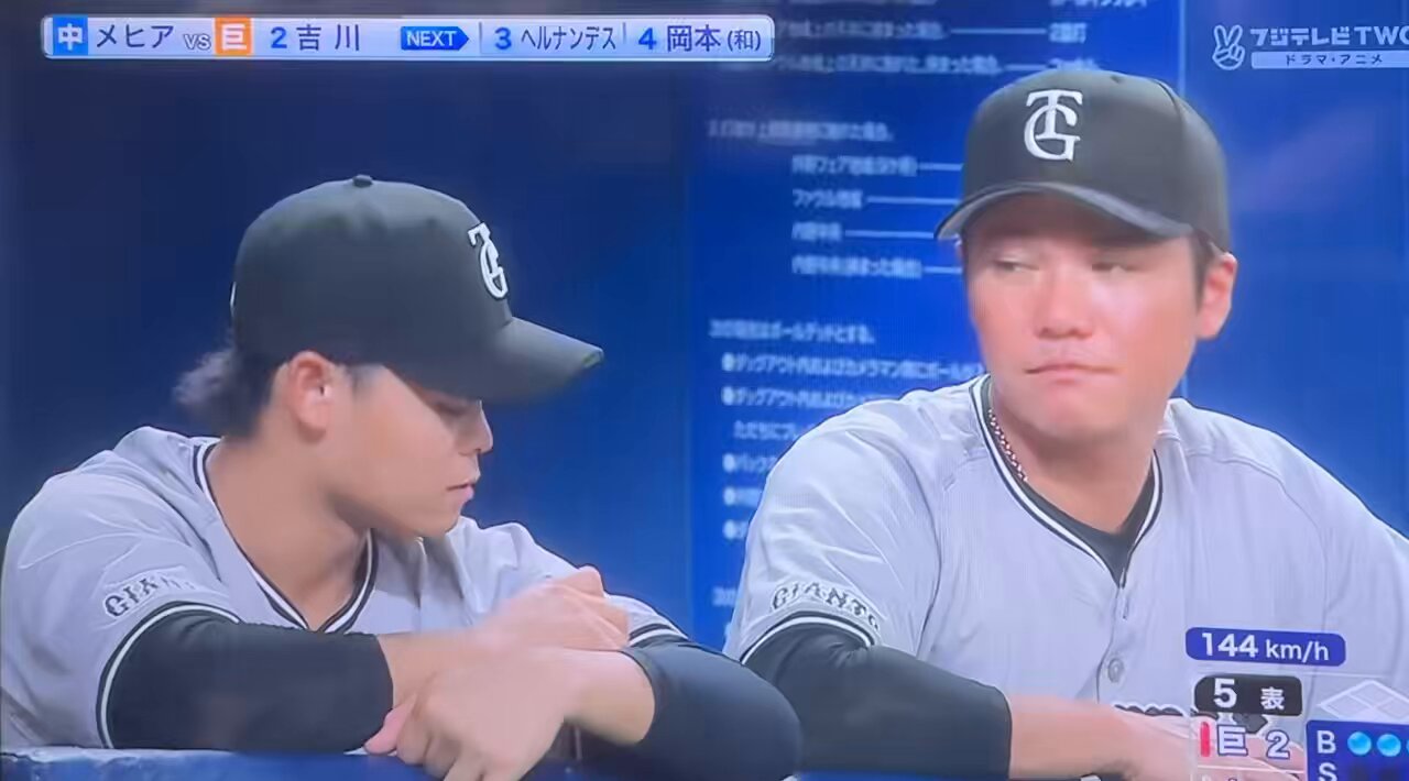 中山勇人 み 🐰 on X: 
