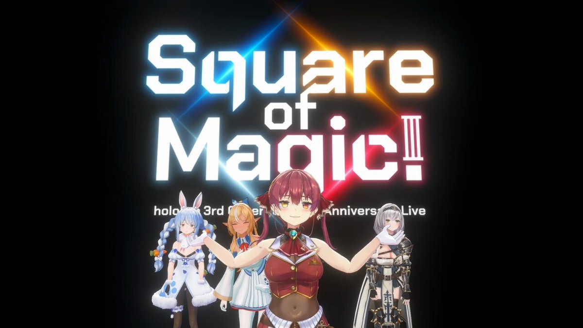Amazon.co.jp: ホロライブ 白銀ノエル 法被 ホロライブ3期生 5
