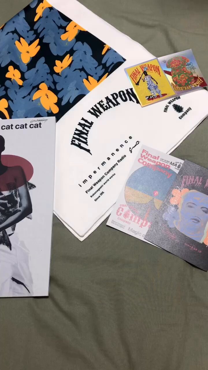 Final Weapon Company 604 猫盤 唾奇 koukotu vol.2～4＆猫盤／Final