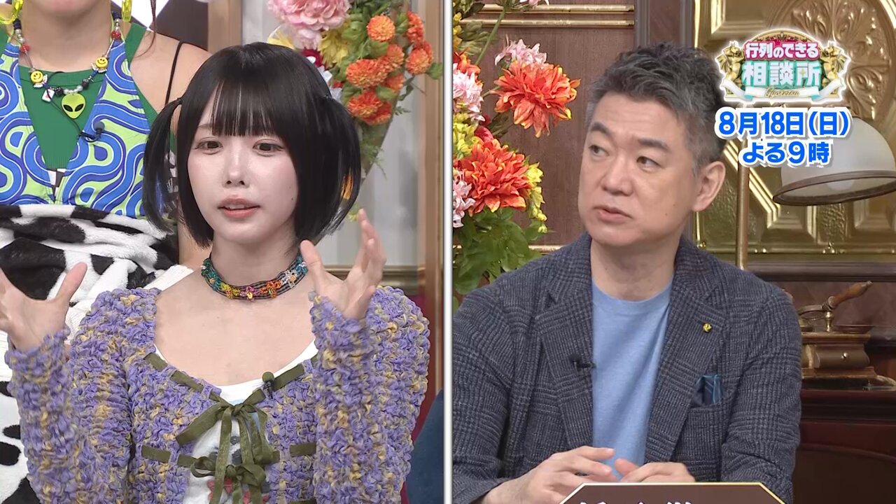 行列のできる相談所【公式】 on X: 