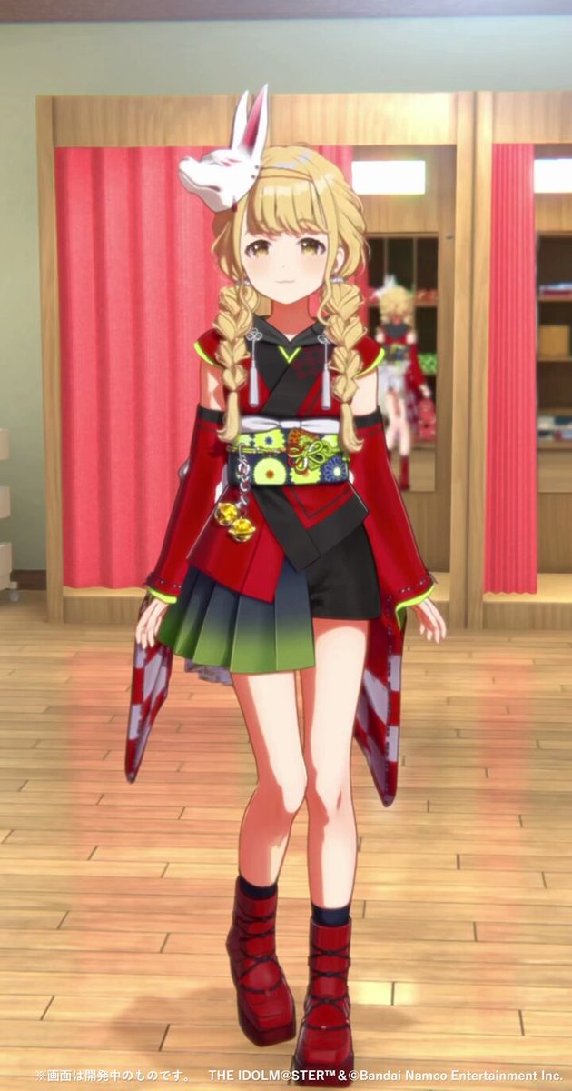 学園アイドルマスター公式フェイスタオル冠菊藤田ことね