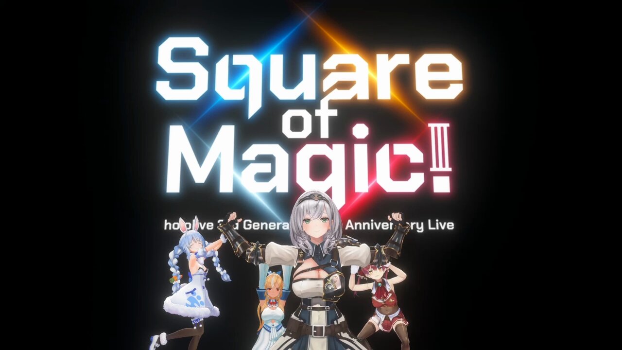 ホロライブ3期生 5周年記念 Square of Magic! 白銀ノエル 法被 Amazon.co.jp: ホロライブ 白銀ノエル 法被 ホロライブ3期生 5