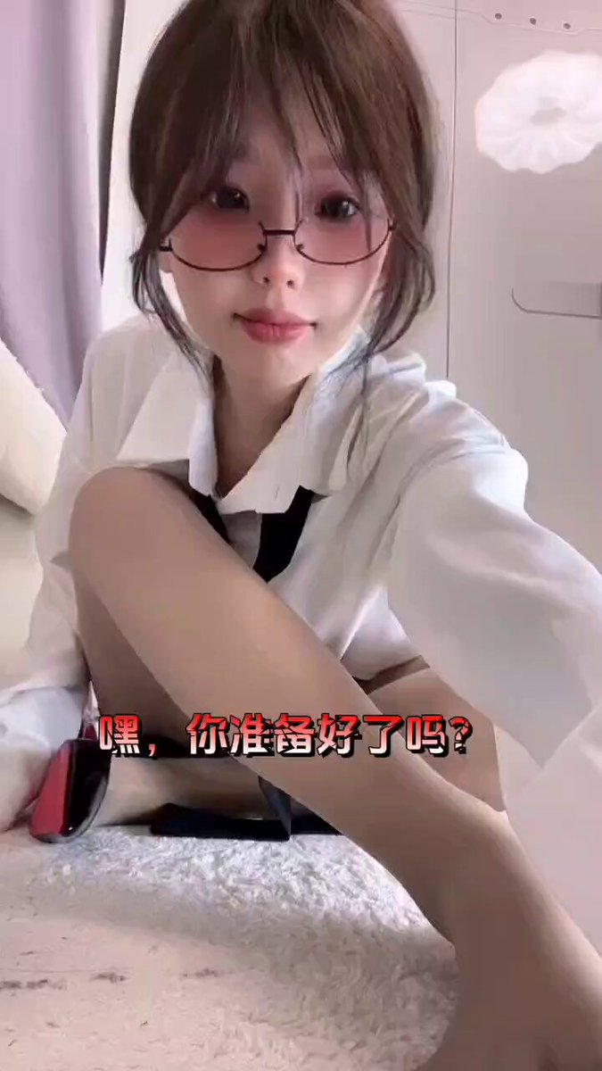 Twitter Image