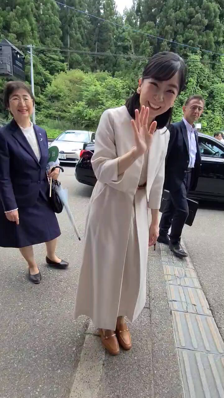 佳子様 - Search / X