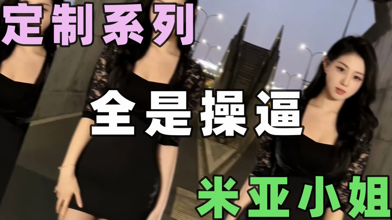 dashouzi6688 on X: PMV 混剪反差母狗抖音风剪辑定制系列一个合格的反差婊子有俩个特点，科技骚脸配合魅惑的眼神就够了。  t.cozrtO5gN23c  X