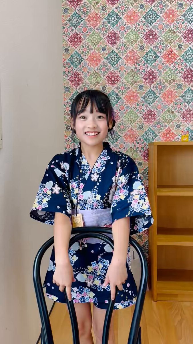 Twitter Image