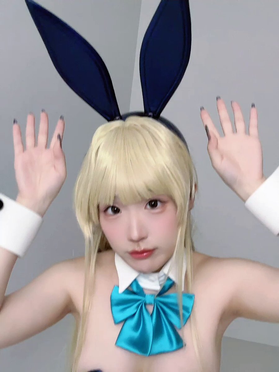 Twitter Image