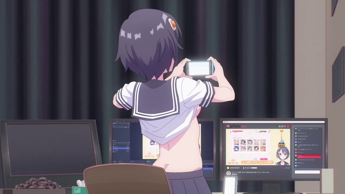 Twitter Image