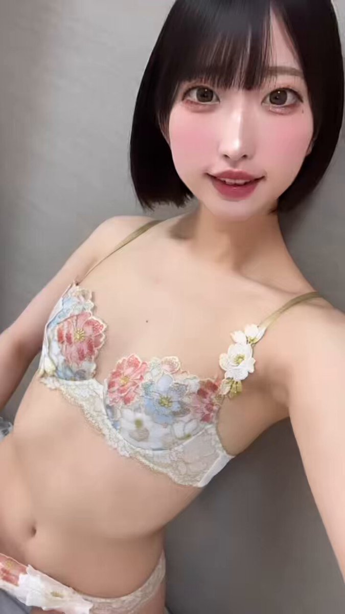 Twitter Image