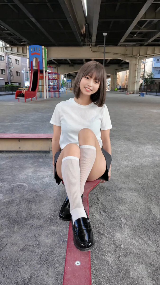 Twitter Image