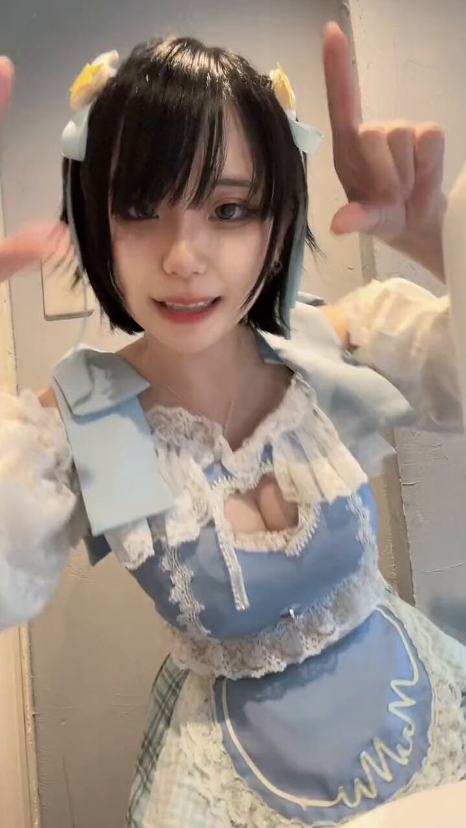 Twitter Image