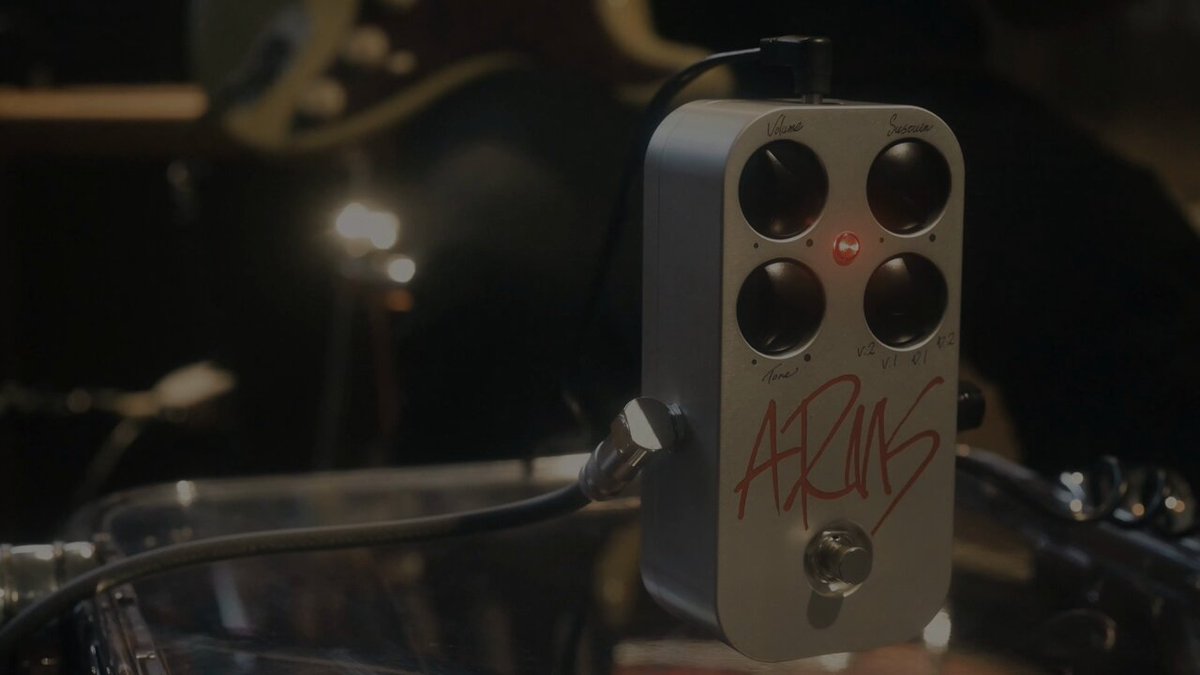 CULT / ARMS – PEDAL SHOP CULT