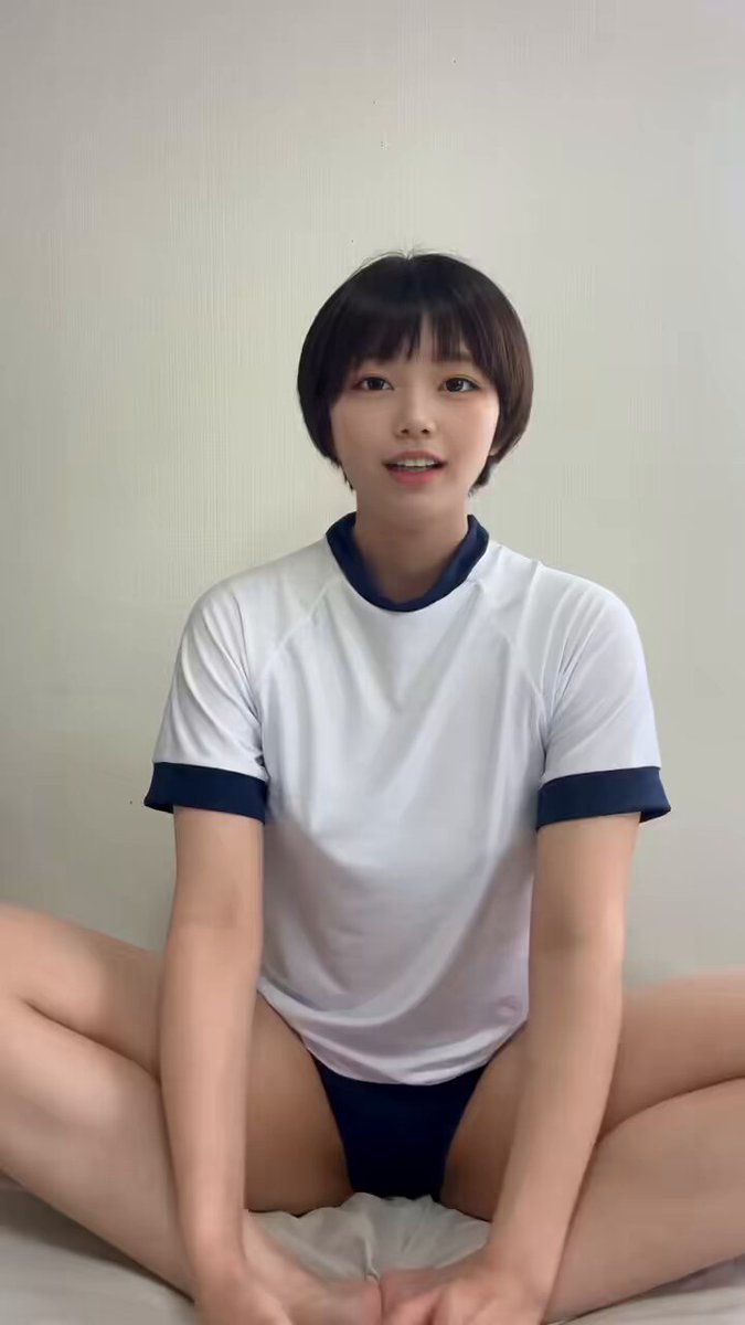 Twitter Image