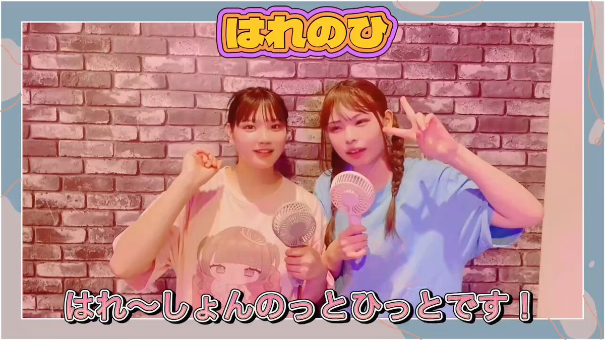 ももぴ ももぴ (@momoch1016) • Instagram photos and videos