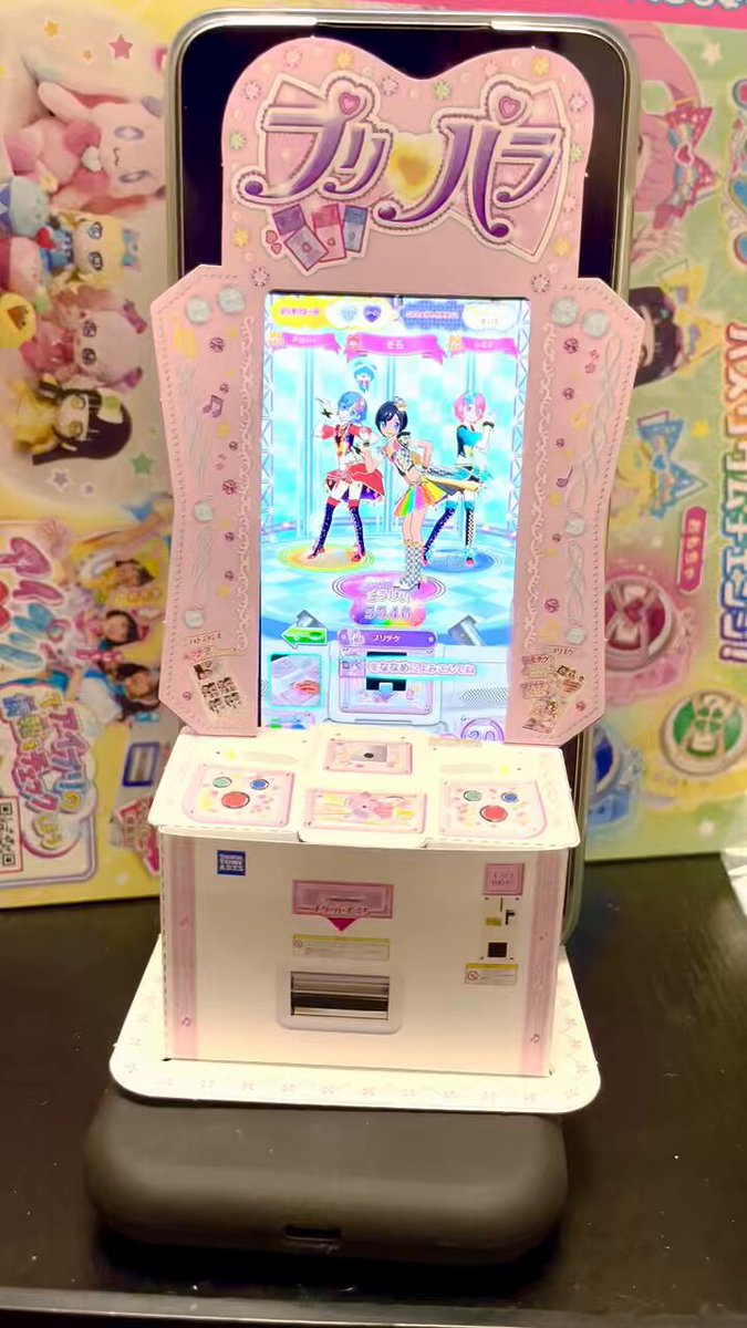 ⭐︎そら⭐︎アイプリ垢 on X: 
