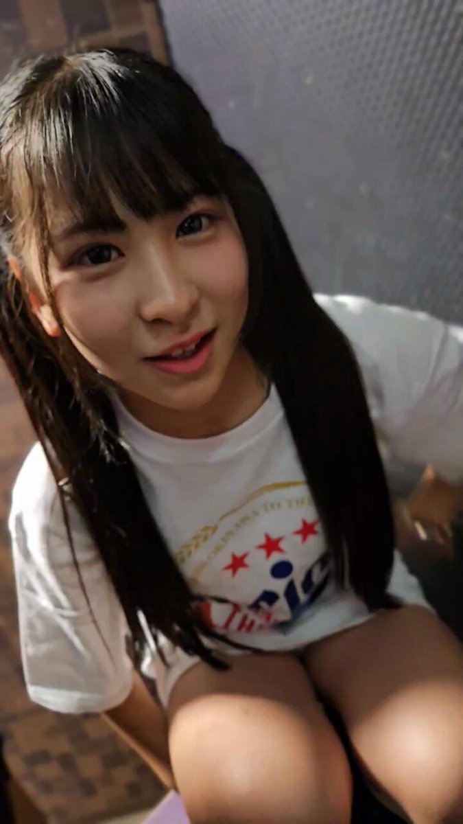 Twitter Image