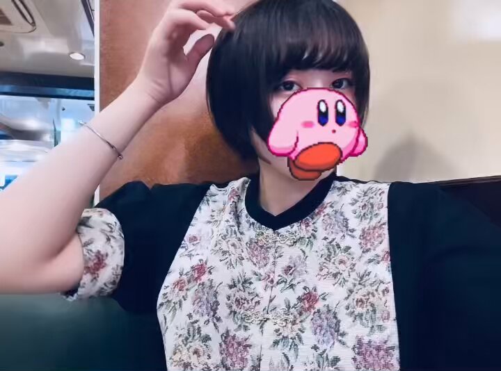 Twitter Image