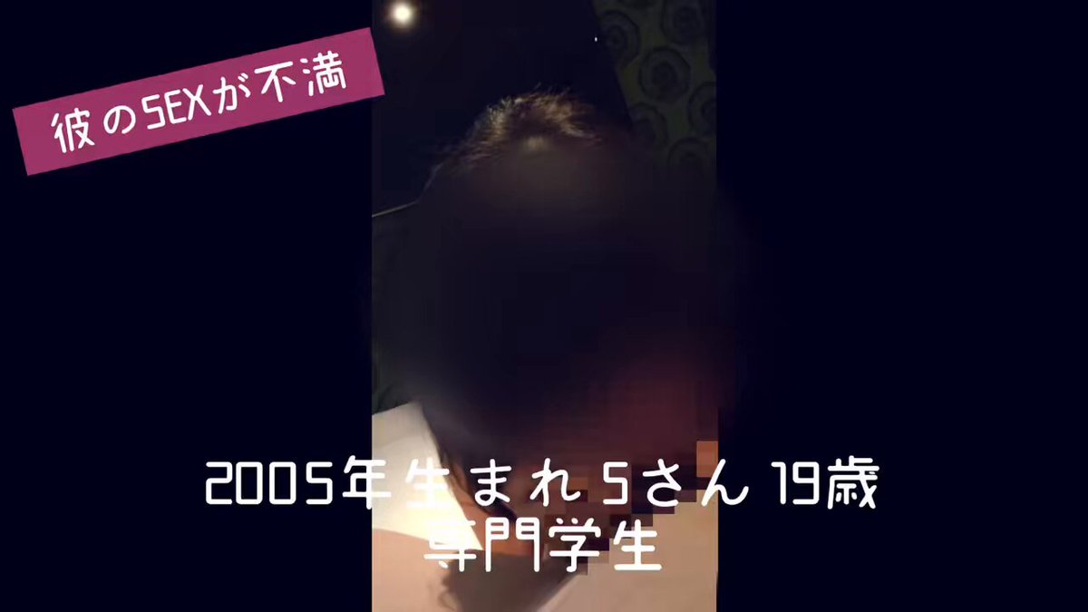 Twitter Image
