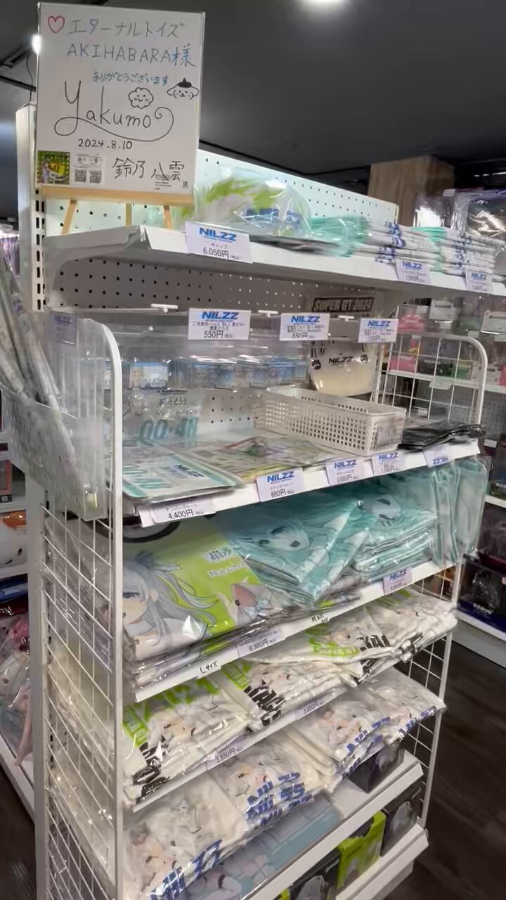 オーダー受付パネル♡どんぐりハウスのにゃんこ❤︎レアパネル オーダー受付パネル♡どんぐりハウスのにゃんこ❤︎レアパネル