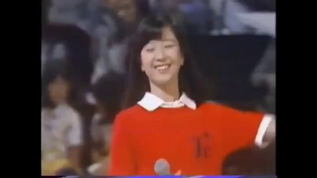 大場久美子 - البحث / X