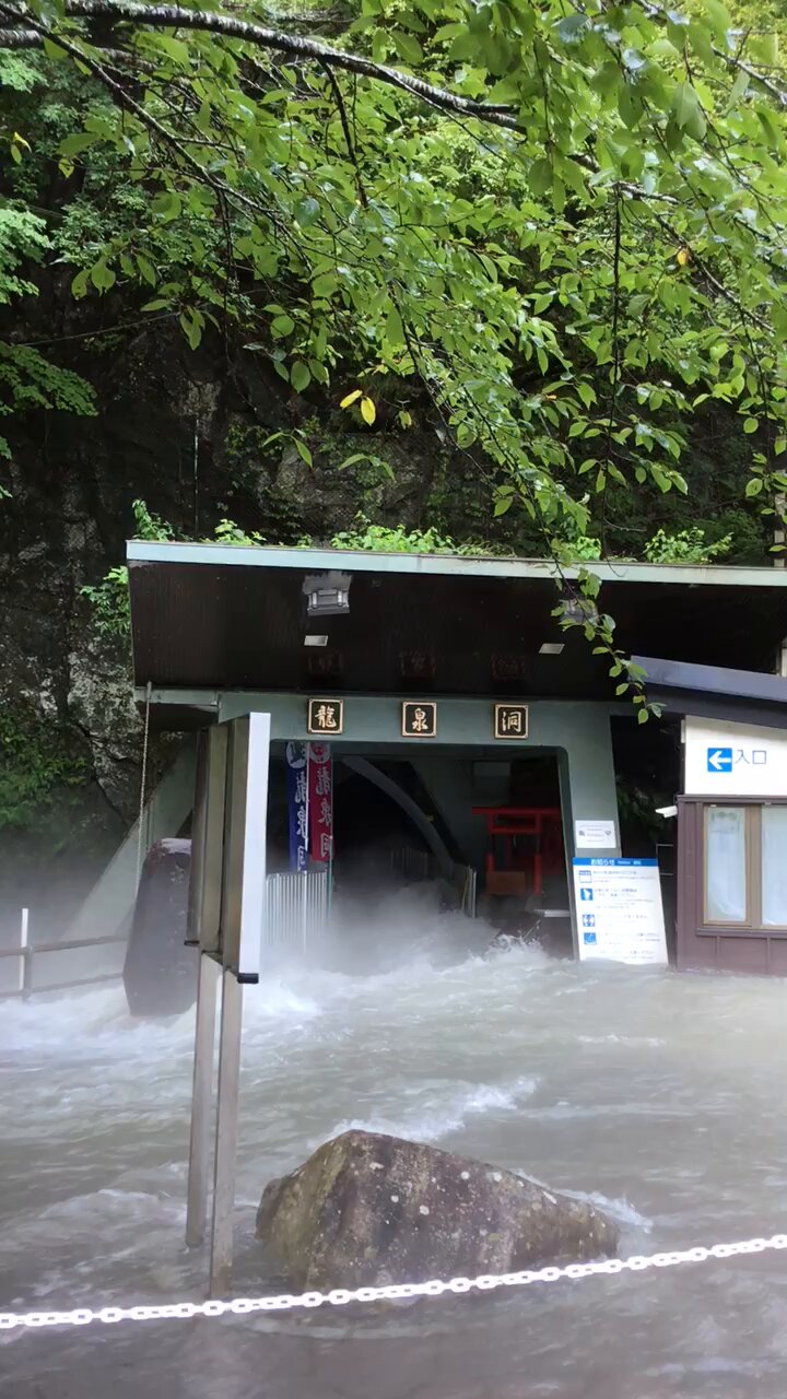洞天の水 限定1本】【土御門・侍養成PJ】洞天の水 ミネラル水 - メルカリ