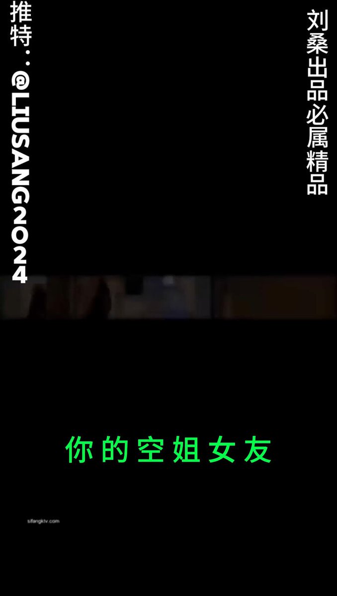 抖音风女优版    