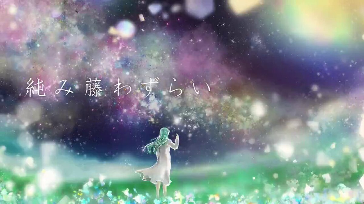Highlights by けいち (@zgtkenchi) / X