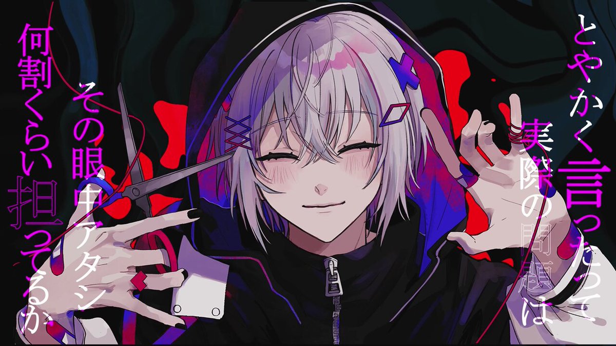 Highlights by メルト・ダ・テンシ【めておら】 (@mtor_melt) / X Highlights by メルト・ダ・テンシ【めておら】 (@mtor_melt) / X