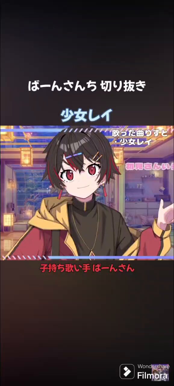 レイラ☆プロフ必読☆様♡ありがとうございます♡ レイラ⚡🌶´- (@reira233) / X