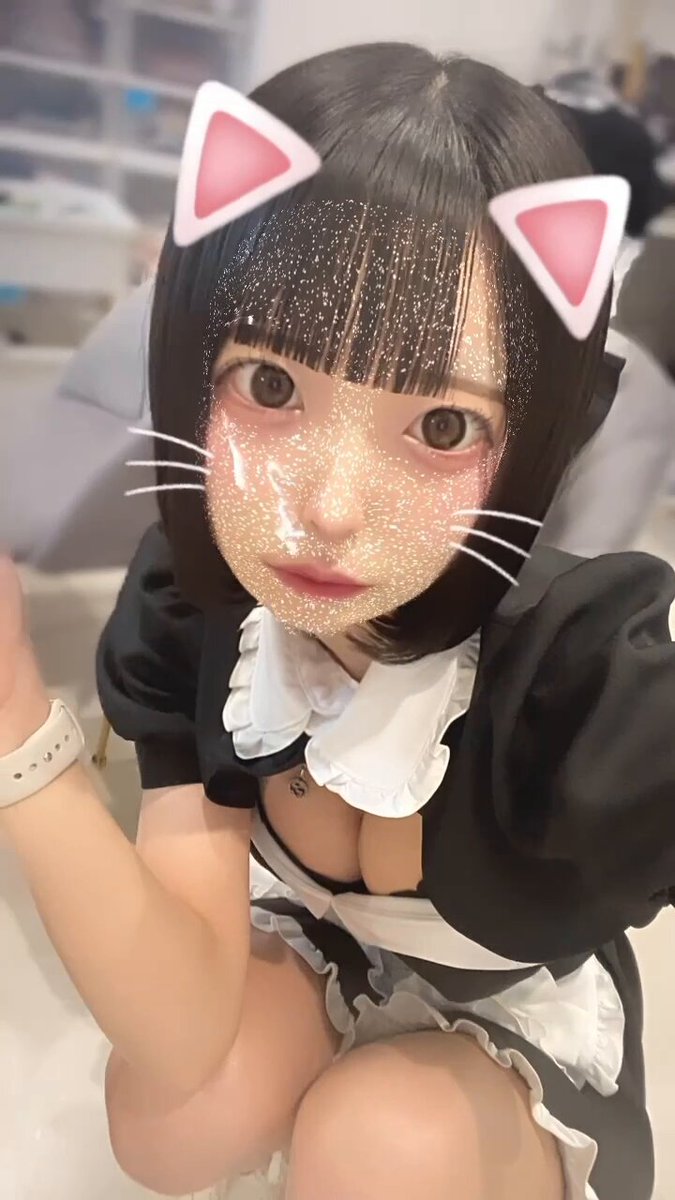 Twitter Image
