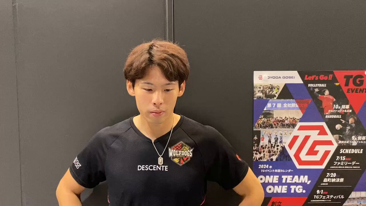 ウルフドッグス名古屋 on X: 