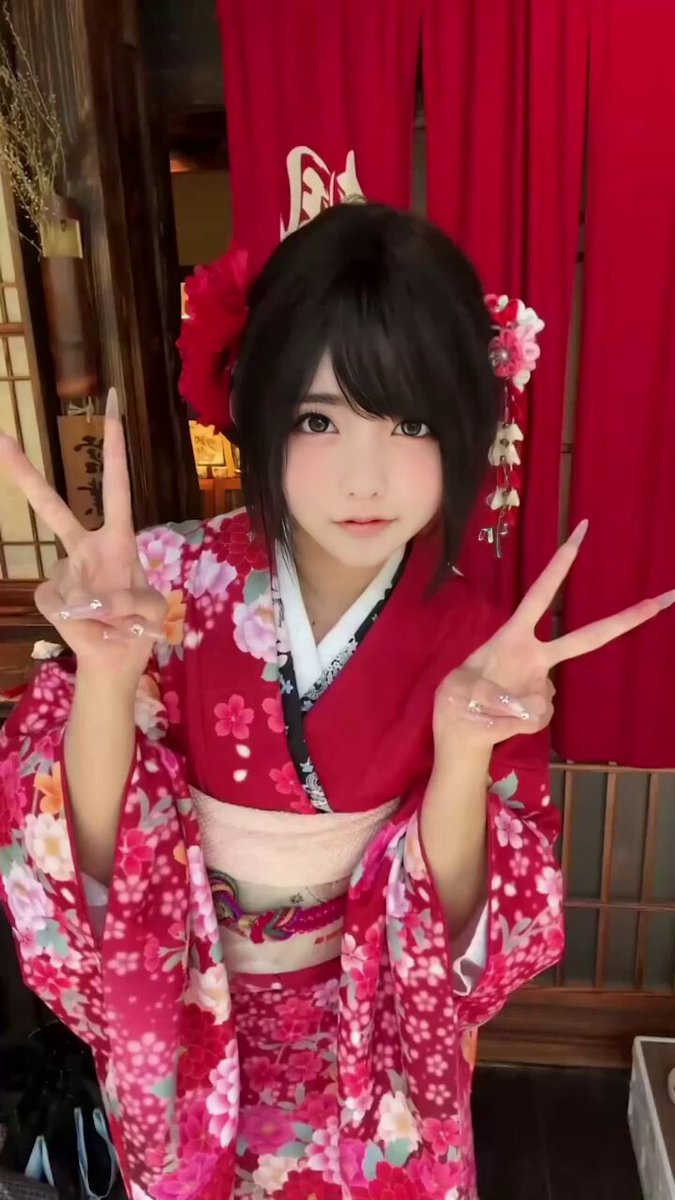 Twitter Image