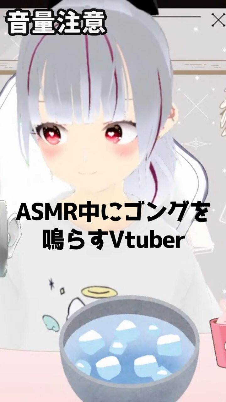 *♡たωころもち♡*゜様 転生こもち ꒰ঌ推しマ👊💔໒꒱ (@omochiVtuber) / X