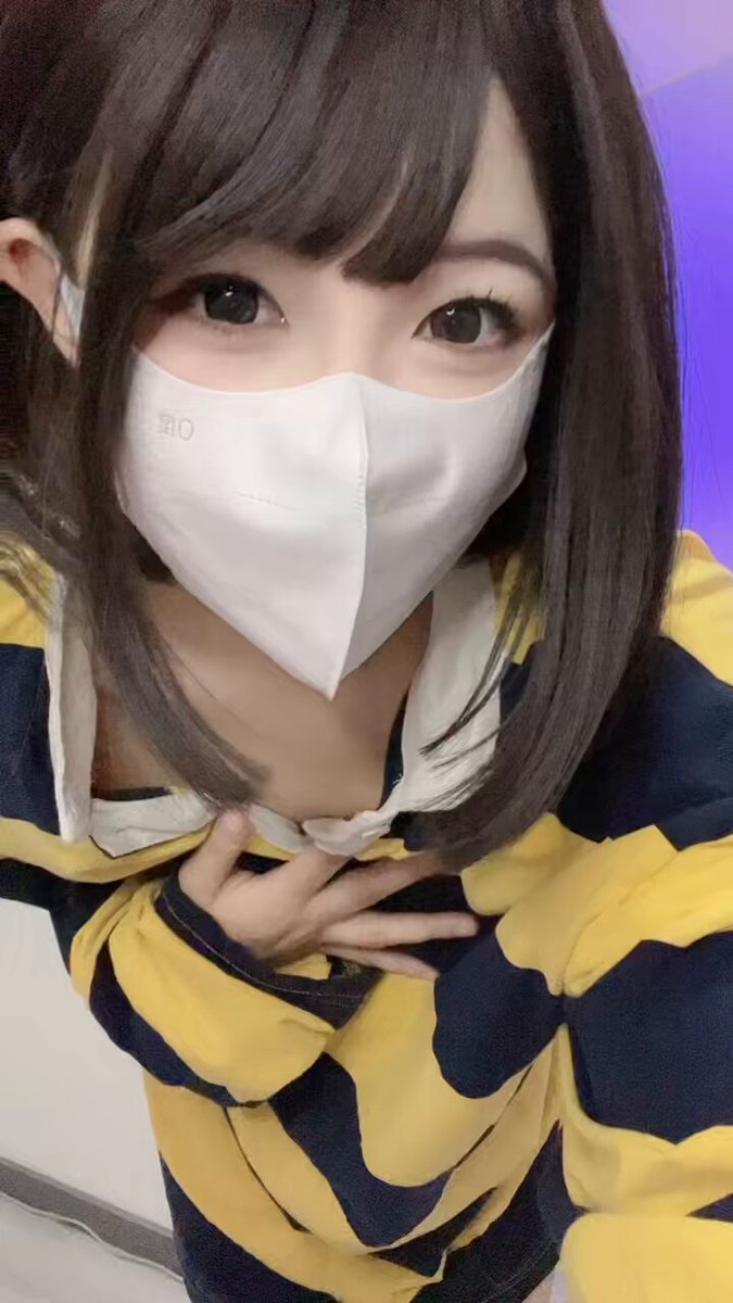 Twitter Image
