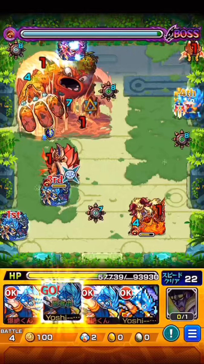 ゲームキャラクター Yoshi Yoshi - Zelda Wiki