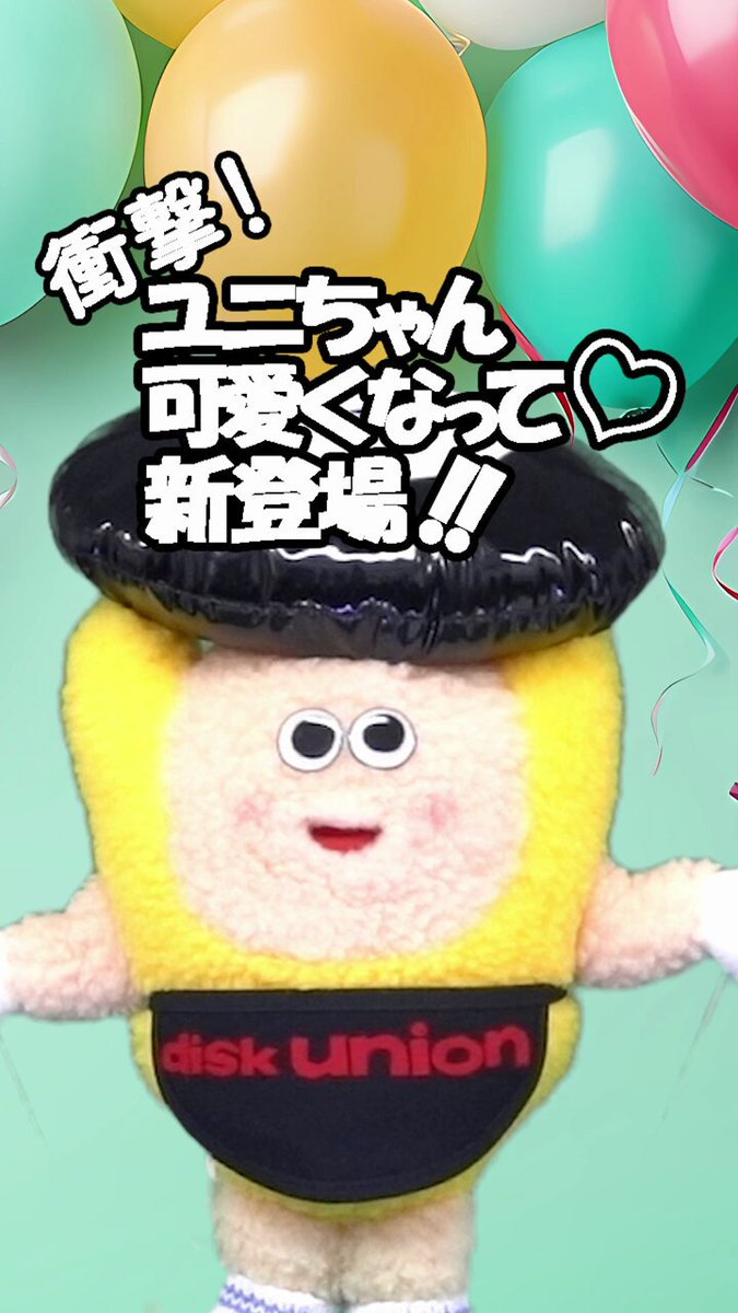 Disney - ゆんちゃん様、専用 MqjrSp94CgjBztWy.jpg