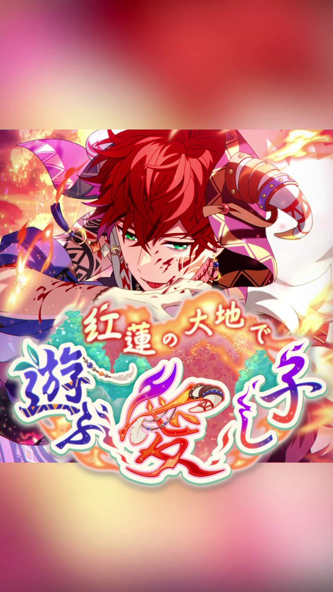 魔法使いの約束 まほやく ミスラ ミスラ#魔法使いの約束 #まほやく #ミスラ | TikTok