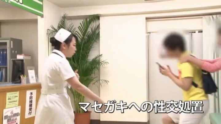 Twitter Image