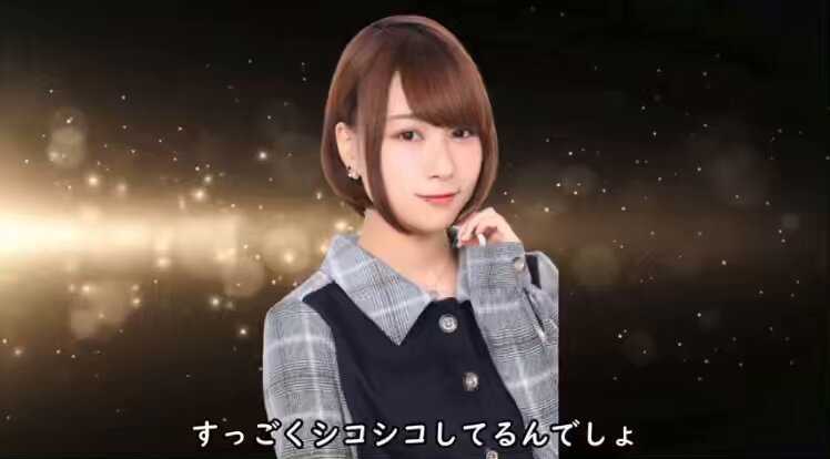 Twitter Image