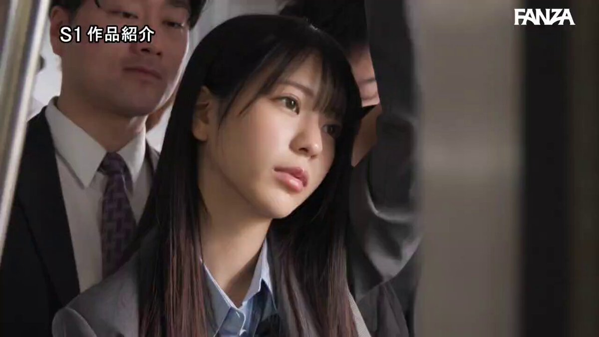 Twitter Image